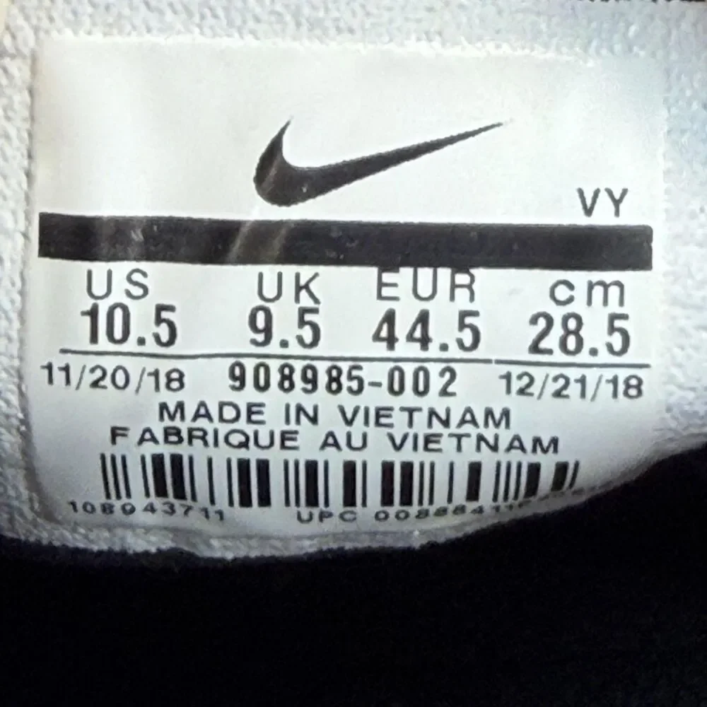 Nike flex experience